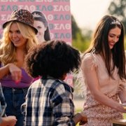 Slotherhouse - galeria zdjęć - filmweb