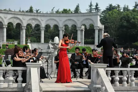 Qing Cheng Zhi Lei - galeria zdjęć - filmweb