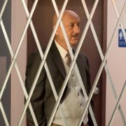 New Amsterdam - galeria zdjęć - filmweb