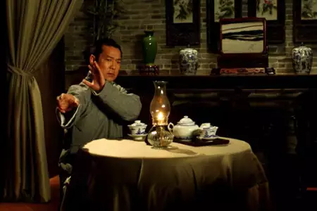 Narodziny legendy: Ip Man - galeria zdjęć - filmweb