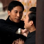 Yip Man chinchyun - galeria zdjęć - filmweb