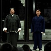 Yip Man chinchyun - galeria zdjęć - filmweb