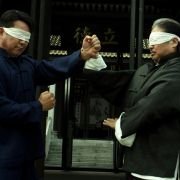 Yip Man chinchyun - galeria zdjęć - filmweb