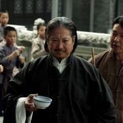 Yip Man chinchyun - galeria zdjęć - filmweb