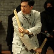 Yip Man chinchyun - galeria zdjęć - filmweb