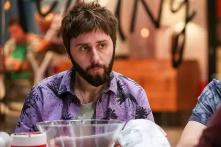 I Feel Bad - galeria zdjęć - filmweb