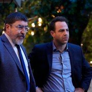 I Feel Bad - galeria zdjęć - filmweb