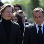 McMafia - galeria zdjęć - filmweb