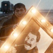 Bumazhnyy soldat - galeria zdjęć - filmweb