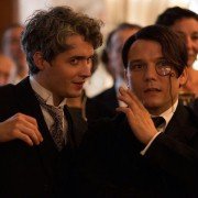 Niesamowita Marguerite - galeria zdjęć - filmweb