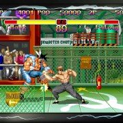Street Fighter 30th Anniversary Collection - galeria zdjęć - filmweb