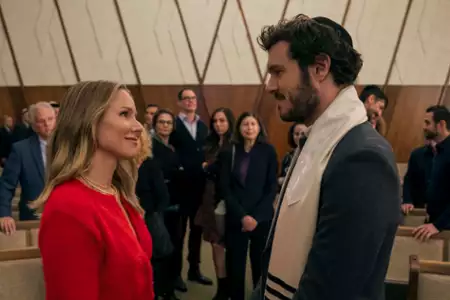 Nikt tego nie chce - galeria zdjęć - filmweb