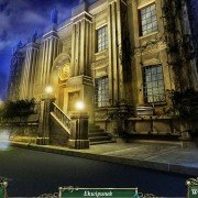 9 Poszlak: Tajemnica Serpent Creek - galeria zdjęć - filmweb