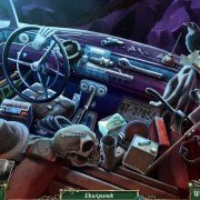 9 Poszlak: Tajemnica Serpent Creek - galeria zdjęć - filmweb