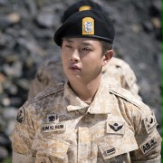 Szeregowy Gi-beom Kim