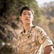 Taeyangui hooye - galeria zdjęć - filmweb