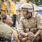 Taeyangui hooye - galeria zdjęć - filmweb