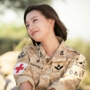 Taeyangui hooye - galeria zdjęć - filmweb