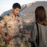 Taeyangui hooye - galeria zdjęć - filmweb