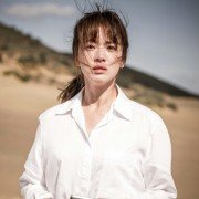 Taeyangui hooye - galeria zdjęć - filmweb