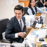 Taeyangui hooye - galeria zdjęć - filmweb