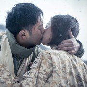 Taeyangui hooye - galeria zdjęć - filmweb