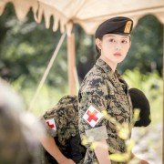 Taeyangui hooye - galeria zdjęć - filmweb