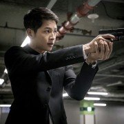 Taeyangui hooye - galeria zdjęć - filmweb