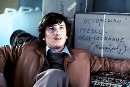 Sokół i koka - galeria zdjęć - filmweb