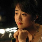 Jang Chae-rin