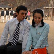 Daenseo-ui sunjeong - galeria zdjęć - filmweb