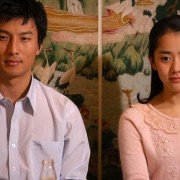 Daenseo-ui sunjeong - galeria zdjęć - filmweb