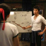Daenseo-ui sunjeong - galeria zdjęć - filmweb