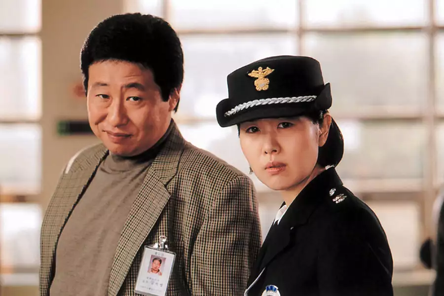 Daenseo-ui sunjeong - galeria zdjęć - filmweb
