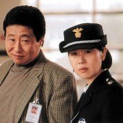 Daenseo-ui sunjeong - galeria zdjęć - filmweb