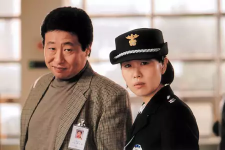 Daenseo-ui sunjeong - galeria zdjęć - filmweb