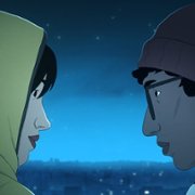 J'ai perdu mon corps - galeria zdjęć - filmweb