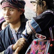 Trzy igły - galeria zdjęć - filmweb
