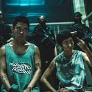 Dokjeon 2 - galeria zdjęć - filmweb