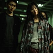 Dokjeon 2 - galeria zdjęć - filmweb