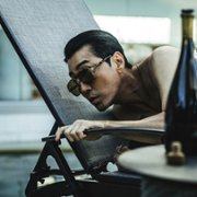 Dokjeon 2 - galeria zdjęć - filmweb