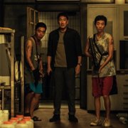 Dokjeon 2 - galeria zdjęć - filmweb