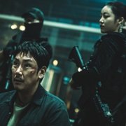 Dokjeon 2 - galeria zdjęć - filmweb