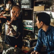 Dokjeon 2 - galeria zdjęć - filmweb