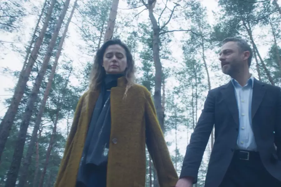 W głębi lasu - galeria zdjęć - filmweb