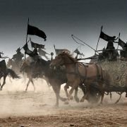 Cesarzowa i wojownicy - galeria zdjęć - filmweb