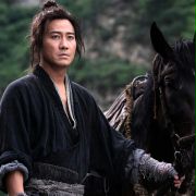 Leon Lai w Cesarzowa i wojownicy