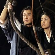 Kwong saan mei yan - galeria zdjęć - filmweb