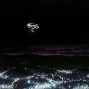 Ōritsu Uchūgu: Honneamise no Tsubasa - galeria zdjęć - filmweb