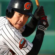 Yoon Do-hoon